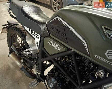 Зелений Геон Scrambler 250, об'ємом двигуна 0 л та пробігом 10 тис. км за 1405 $, фото 7 на Automoto.ua