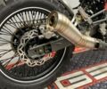 купить новое авто Геон Scrambler 250FE 2024 года от официального дилера Сергей Геон фото