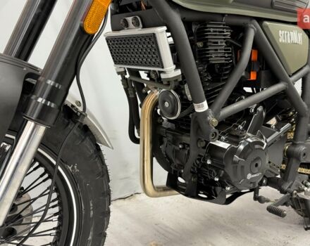 купить новое авто Геон Scrambler 250FE 2025 года от официального дилера Сергей Геон фото