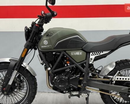 купить новое авто Геон Scrambler 250FE 2025 года от официального дилера Сергей Геон фото