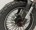 купить новое авто Геон Scrambler 250FE 2025 года от официального дилера Сергей Геон фото