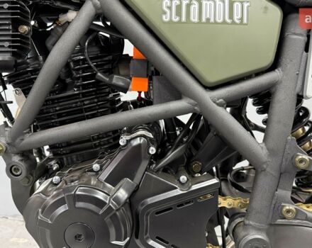 купить новое авто Геон Scrambler 250FE 2025 года от официального дилера Сергей Геон фото