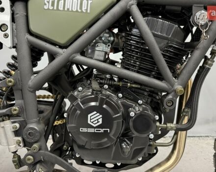купить новое авто Геон Scrambler 250FE 2025 года от официального дилера Сергей Геон фото