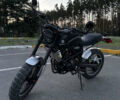 Чорний Геон Scrambler 300, об'ємом двигуна 0.3 л та пробігом 1 тис. км за 2200 $, фото 1 на Automoto.ua