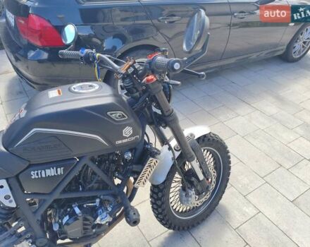 Черный Геон Scrambler 300, объемом двигателя 0.3 л и пробегом 2 тыс. км за 2050 $, фото 1 на Automoto.ua