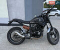 Геон Scrambler 300, объемом двигателя 0.3 л и пробегом 1 тыс. км за 2200 $, фото 1 на Automoto.ua