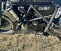 Геон Scrambler 300, об'ємом двигуна 0.3 л та пробігом 0 тис. км за 1942 $, фото 4 на Automoto.ua
