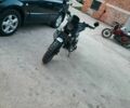 Геон Scrambler 300, об'ємом двигуна 0.3 л та пробігом 0 тис. км за 2200 $, фото 1 на Automoto.ua