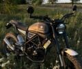 Геон Scrambler 300, об'ємом двигуна 0.3 л та пробігом 0 тис. км за 1928 $, фото 1 на Automoto.ua