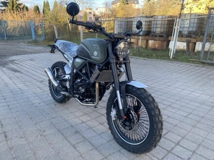 Геон Scrambler 300, об'ємом двигуна 0.3 л та пробігом 0 тис. км за 2380 $, фото 1 на Automoto.ua