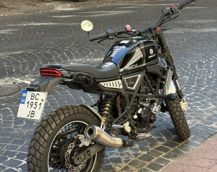 Геон Scrambler II 300, об'ємом двигуна 0.3 л та пробігом 0 тис. км за 1750 $, фото 3 на Automoto.ua