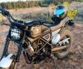 Геон Scrambler II 300, объемом двигателя 0.3 л и пробегом 2 тыс. км за 2400 $, фото 9 на Automoto.ua