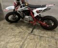 Белый Геон Sport, объемом двигателя 0 л и пробегом 1 тыс. км за 1120 $, фото 1 на Automoto.ua