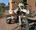 Білий Геон Terra-X 250, об'ємом двигуна 0 л та пробігом 8 тис. км за 1700 $, фото 1 на Automoto.ua