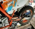 Белый Геон Terra-X 250, объемом двигателя 2.5 л и пробегом 1 тыс. км за 1550 $, фото 5 на Automoto.ua