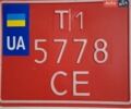 Белый Геон Terra-X 250, объемом двигателя 2.5 л и пробегом 1 тыс. км за 1550 $, фото 1 на Automoto.ua