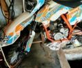 Белый Геон Terra-X 250, объемом двигателя 2.5 л и пробегом 1 тыс. км за 1550 $, фото 6 на Automoto.ua