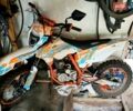 Белый Геон Terra-X 250, объемом двигателя 2.5 л и пробегом 1 тыс. км за 1550 $, фото 11 на Automoto.ua