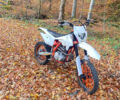 Белый Геон Terra-X 250, объемом двигателя 0 л и пробегом 8 тыс. км за 1200 $, фото 2 на Automoto.ua
