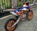 Геон Terra-X 250, объемом двигателя 0.25 л и пробегом 0 тыс. км за 1299 $, фото 2 на Automoto.ua