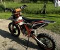 Геон Terra-X 250, об'ємом двигуна 0 л та пробігом 788 тис. км за 1200 $, фото 1 на Automoto.ua