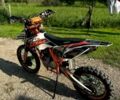 Геон Terra-X 250, об'ємом двигуна 0 л та пробігом 788 тис. км за 1200 $, фото 15 на Automoto.ua