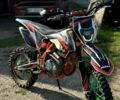 Геон Terra-X 250, об'ємом двигуна 0 л та пробігом 788 тис. км за 1200 $, фото 12 на Automoto.ua