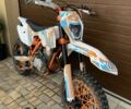 Геон Terra-X 250, объемом двигателя 0.25 л и пробегом 0 тыс. км за 1450 $, фото 1 на Automoto.ua