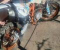Геон Terra-X 250, объемом двигателя 0 л и пробегом 3 тыс. км за 1600 $, фото 10 на Automoto.ua
