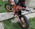 Белый Геон Terra-X 250 Road, объемом двигателя 0.25 л и пробегом 5 тыс. км за 1400 $, фото 7 на Automoto.ua