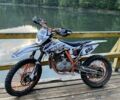 Білий Геон Terra-X 250 Road, об'ємом двигуна 0 л та пробігом 6 тис. км за 1200 $, фото 1 на Automoto.ua