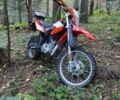 Оранжевый Геон Terra-X 250 Road, объемом двигателя 0 л и пробегом 5 тыс. км за 1350 $, фото 1 на Automoto.ua