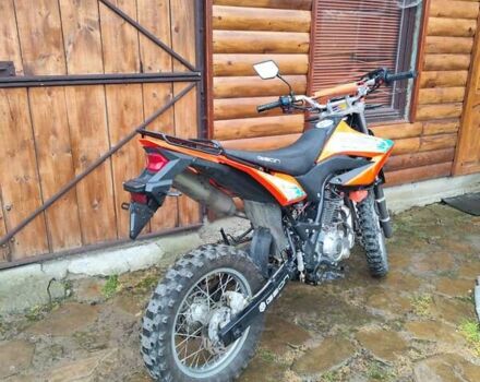 Оранжевый Геон Terra-X 250 Road, объемом двигателя 0.23 л и пробегом 7 тыс. км за 1250 $, фото 2 на Automoto.ua