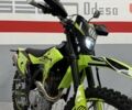 купить новое авто Геон TRX 300 YGH 2025 года от официального дилера Сергей Геон фото
