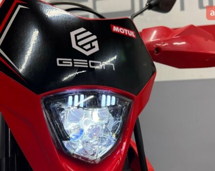 купить новое авто Геон TRX 300 YGH 2025 года от официального дилера Сергей Геон фото