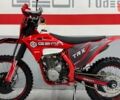 купить новое авто Геон TRX 300 YGH 2025 года от официального дилера Сергей Геон фото