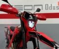 купить новое авто Геон TRX 300 YGH 2025 года от официального дилера Сергей Геон фото