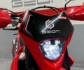 купить новое авто Геон TRX 300 YGH 2025 года от официального дилера Сергей Геон фото