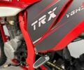 купить новое авто Геон TRX 300 YGH 2025 года от официального дилера Сергей Геон фото