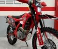 купить новое авто Геон TRX 300 YGH 2025 года от официального дилера Сергей Геон фото