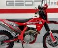 купить новое авто Геон TRX 300 YGH 2025 года от официального дилера Сергей Геон фото