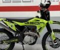 купити нове авто Геон TRX 300 YGH 2025 року від офіційного дилера Сергей Геон фото