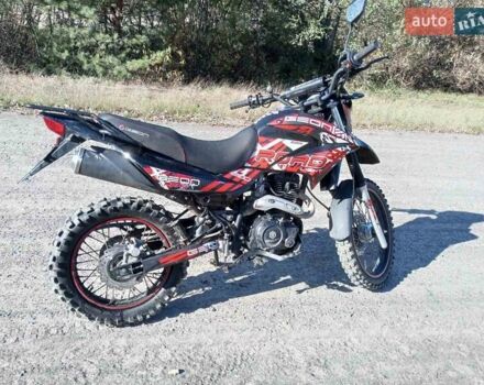 Геон Unit 200S, объемом двигателя 0 л и пробегом 5 тыс. км за 700 $, фото 5 на Automoto.ua