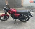 Красный Геон Unit S200, объемом двигателя 0.2 л и пробегом 2 тыс. км за 1000 $, фото 1 на Automoto.ua