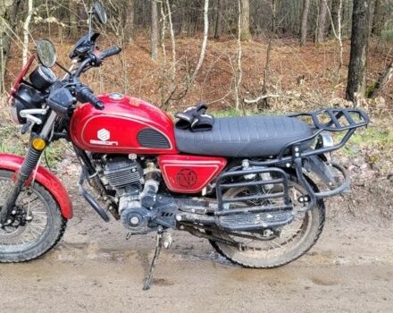 Геон Unit S200, об'ємом двигуна 0.2 л та пробігом 0 тис. км за 850 $, фото 8 на Automoto.ua