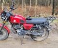 Геон Unit S200, об'ємом двигуна 0.2 л та пробігом 0 тис. км за 850 $, фото 8 на Automoto.ua