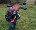 Геон Unit S200, об'ємом двигуна 0.2 л та пробігом 0 тис. км за 850 $, фото 11 на Automoto.ua