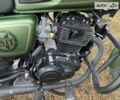 Зеленый Геон Unit S200, объемом двигателя 0.2 л и пробегом 6 тыс. км за 1000 $, фото 5 на Automoto.ua