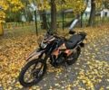 Чорний Геон X-Line, об'ємом двигуна 0.25 л та пробігом 20 тис. км за 999 $, фото 1 на Automoto.ua