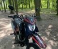 Чорний Геон X-Line, об'ємом двигуна 0.25 л та пробігом 3 тис. км за 1600 $, фото 1 на Automoto.ua
